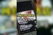 吃瓜妹娱乐的语音