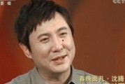娱乐圈明星吃瓜群众是谁,揭秘“吃瓜群众”背后的神秘力量